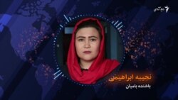 زنان در مورد صلح در افغانستان چی می‌گویند؟